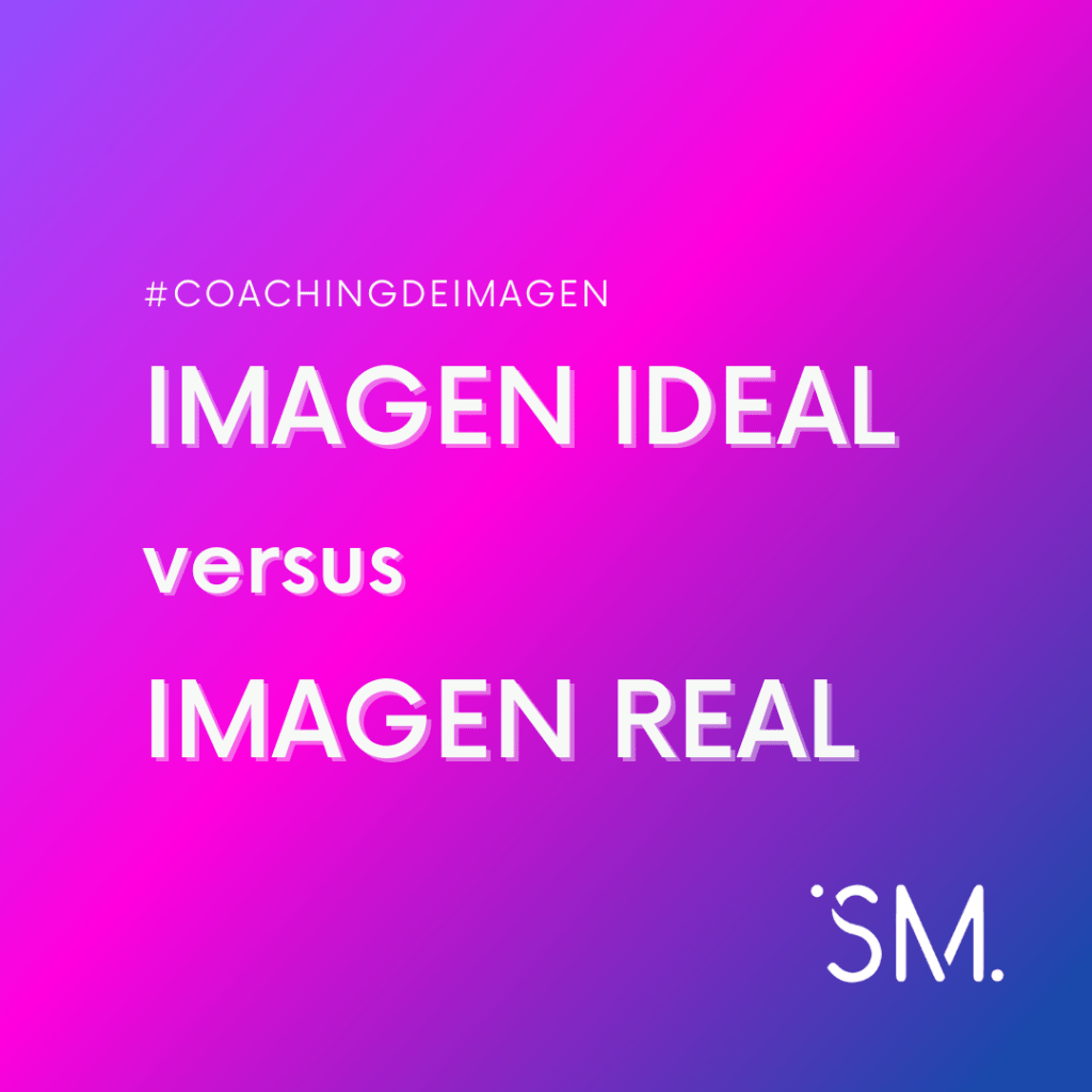 Tu Ropa habla de tus aspiraciones o de lo que&nbsp;ocultas?