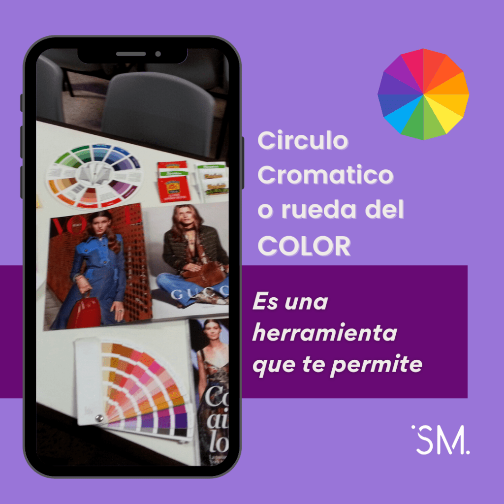 Como usar el circulo&nbsp;cromatico